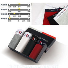 纯棉男士内裤四角裤抗菌平角裤青年短裤头男全棉大码裤衩