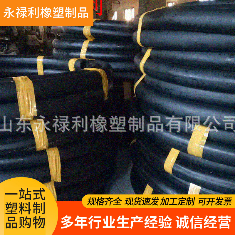 厂家光面夹布输水胶管空压机用橡胶软管输送压缩空气穿线管