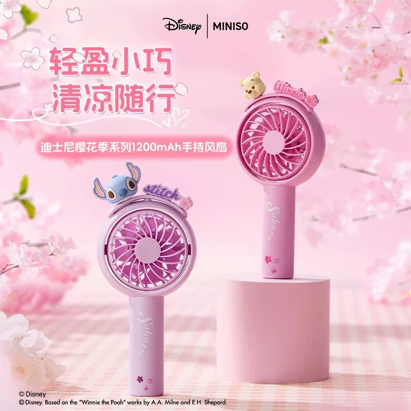 Miniso, handheld small air fan, 1200mah