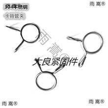 ���P䓽z���h�ܹ����I�͹܊A������������ˮ��ܿ��ۺ�������