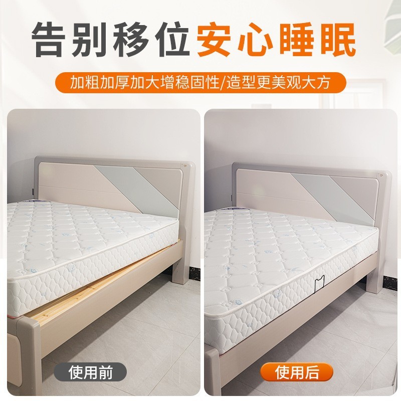 Shuoshuo 木製ボードベッド畳マットレス滑り止めリテーナーソファクッション抗脱出および抗シフトアーティファクト金属ブラケットゴールド|undefined