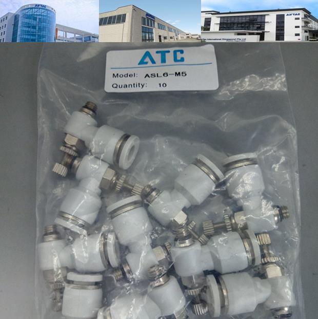 原装亚德客 限入型 进气节流调速阀X-ASL4-M3/M5/01/02-B AirTAC