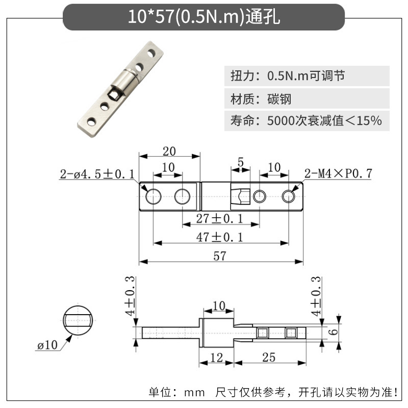 ワンラインダンピングロータリーヒンジ、任意停止トルク位置決めヒンジ、調整可能な円筒形インサート、任意停止ノートブックヒンジ|undefined