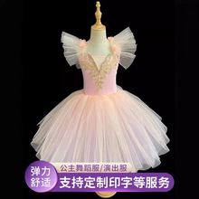 �羳��ͯ������ȹ�ɐ���������ȹ�ݳ���������ȹС�L�~�赸���ݷ�