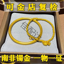�Ϸ��a��ŷ��������CŮ����Խ��ɳ���S��ɫ��Ȧ�Y�����