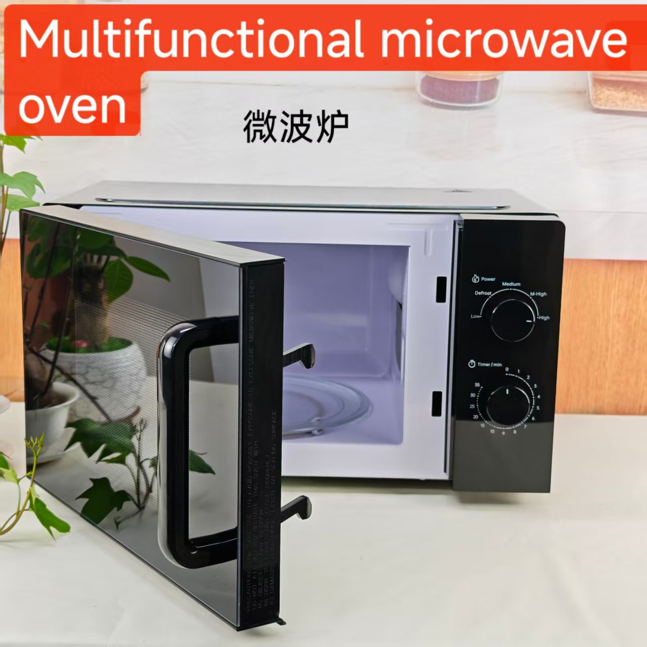 20L/25L Microwave Oven Household Multi-Function Microwave Oven Turntable Mechanical Knob Export Export
