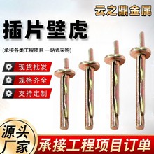 僲��\��Ƭ�ڻ� ����ʽ�����Û�4.8���N��ʽ��Û�ݽz�Ó���Û��