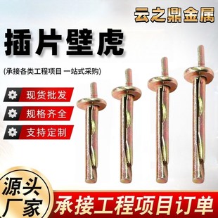 僲��\��Ƭ�ڻ� ����ʽ�����Û�4.8���N��ʽ��Û�ݽz�Ó���Û��