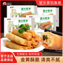 ���l���W���������ը��ʳ���c��������ƷС�Լ�������