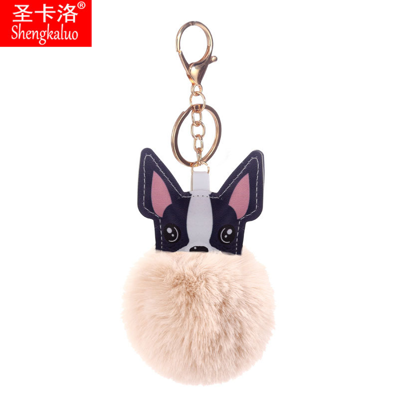 PU小狗毛球钥匙扣挂件 女士包包毛球挂件 汽车配件生肖狗动物批发