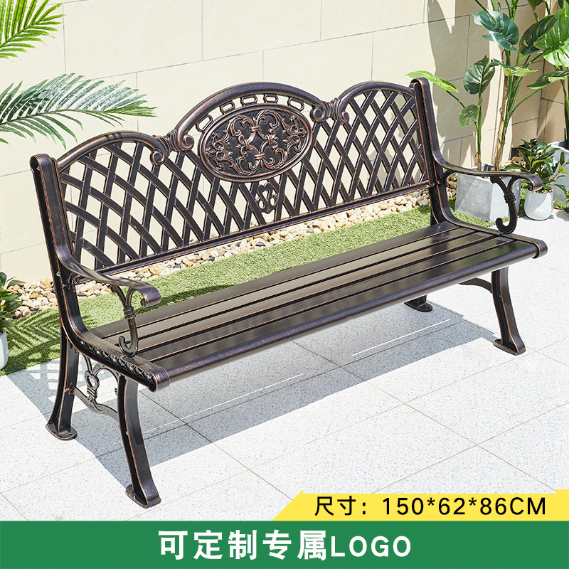 Parque al aire libre Silla de aluminio fundido Banco jardín hierro respaldo de tres personas silla larga comunidad ocio al aire libre taburete largo image 13