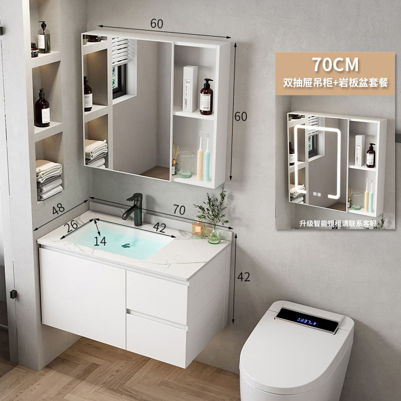 Simple espacio de aleación de aluminio gabinete de baño Baño combinación lavabo de cerámica lavabo hogar integrado mesa de lavado