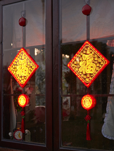 ?���긣���b��Ї��L���y���Ւ��LED�l��tɫϲ�c�b�Ʒ