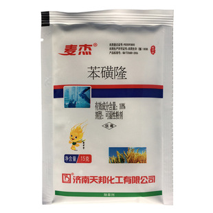 ����¡���݄�С������������i���� 15�˴��b