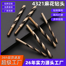 ³������4321�黨��ͷ��Ӳ��ֱ���黨��1-16mm��ȫ��׸��ٸ���ͷ