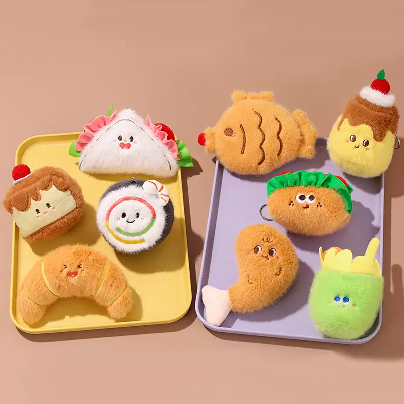 可爱糕点西餐汉堡毛绒挂件仿真食品面包挂饰钥匙扣小公仔批货摆摊