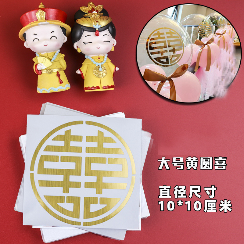 结婚便携伴手礼小众DIY小行李箱伴手礼礼盒容量大送伴娘伴郎|undefined