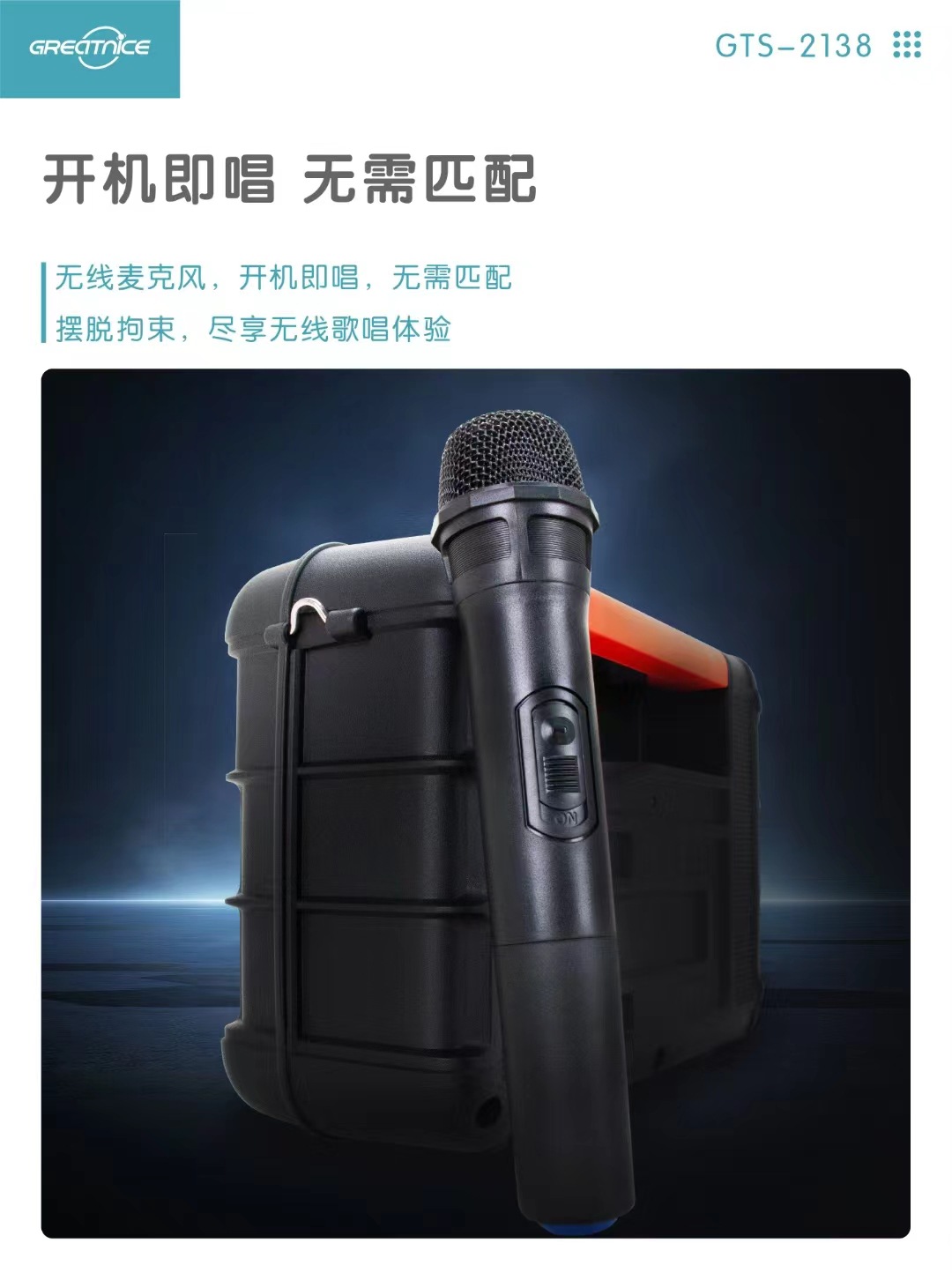 微信图片_20241104153435