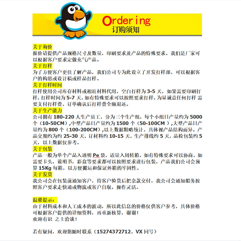 e4fe781b742f93961f212257383a47