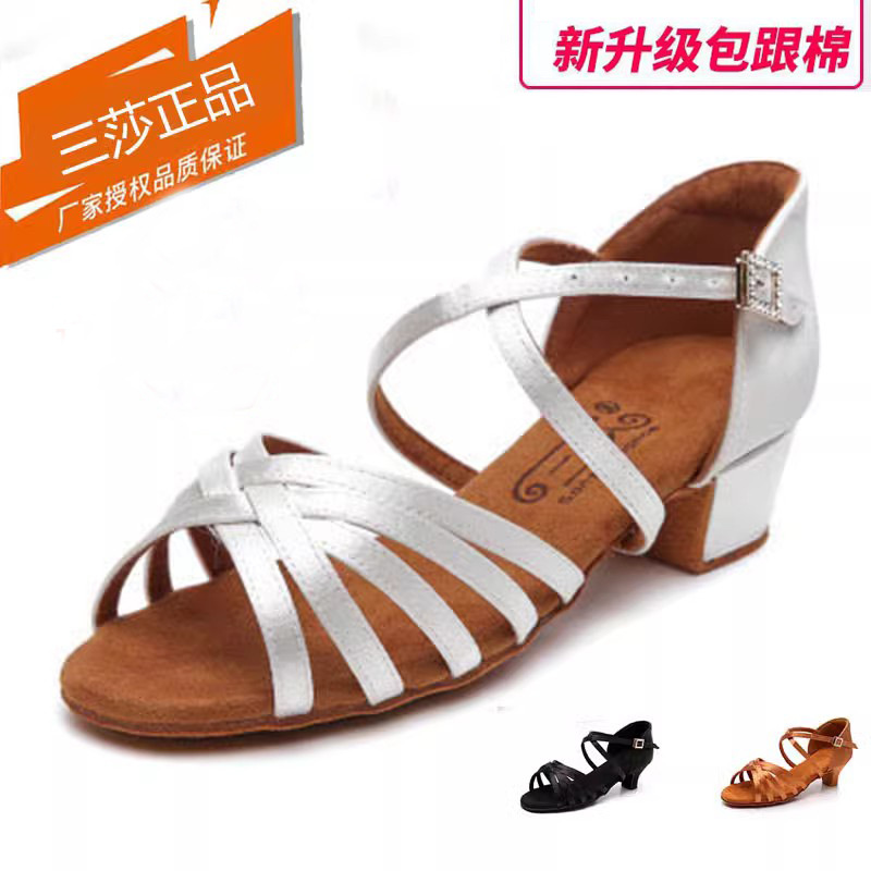 s5 Sansha professional Latin dance shoes Girls' Latin shoes baby dance shoes dancing shoes girls' dancing shoes