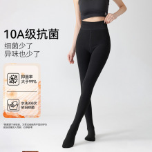 打底裤女秋灰色外穿miu系冬季加绒加厚打底袜压力显瘦黑色连裤袜