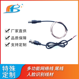 ��������ҕ�l��75�Wķ�D�Ӿ�BNCĸ�^ҕ�l�� �p�g��BNC���^�D�Ӿ�