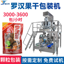 �๦���_�h���ɰ��b�C ֱ�����ִ󺣴��b�Cе  ���򻨸ɰ��b�O��