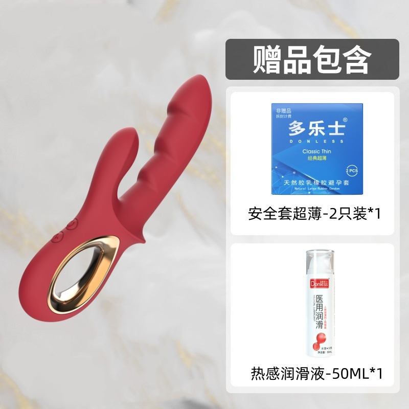 バイブレーター 女性用 Gスポット刺激 ダブルヘッド 多周波 強力振動 オナニー スイングマッサージ器 エログッズ 大人のおもちゃ