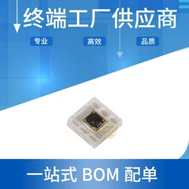 集成电路;JFET晶体管;其他场效应管