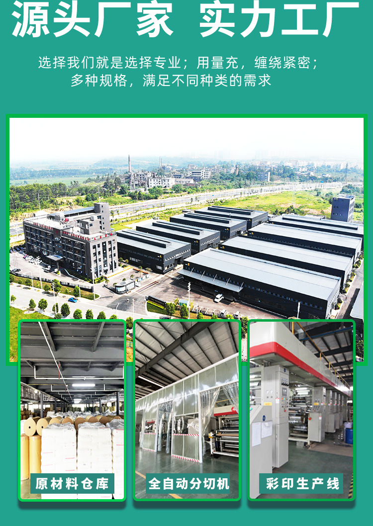 O1CN01okXu1p2Bb6LN8Mbz5_!!2200830068356-0-cib.jpg?__r__=1678438101488