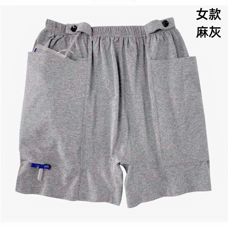 女款麻灰