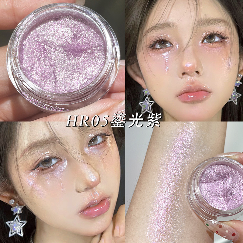 TINGTYL Gel Sombra de ojos Flash de alto brillo Cowherd Líquido Brillante Perlado de cinco colores Sombra de ojos húmeda sin polvo volador