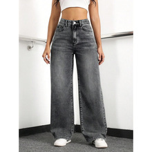 N 68082 Washed Wide Leg Jeans ϴˮ����ţ�п�羳����ͨ��