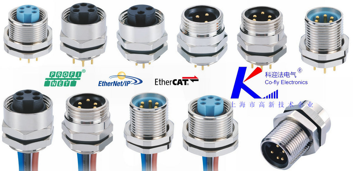 7/8-16unf|3孔4孔5孔DEVICENET面板电源嵌入式 板后304不锈钢插座