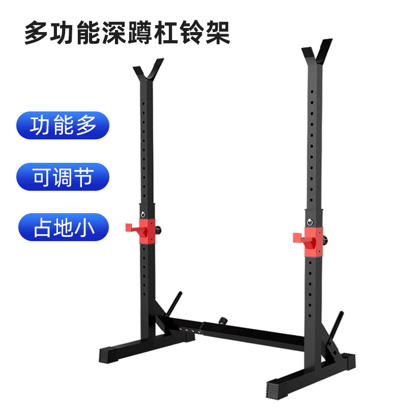 Banco de prensa Barbell traje ajustable alta barra rack Banco prensa fitness equipo hogar hombres pórtico Squat rack