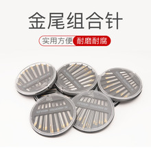 ᘼ����ֿpᘿp���ᘾ��ֹ���������·����b�p�xᘌ�