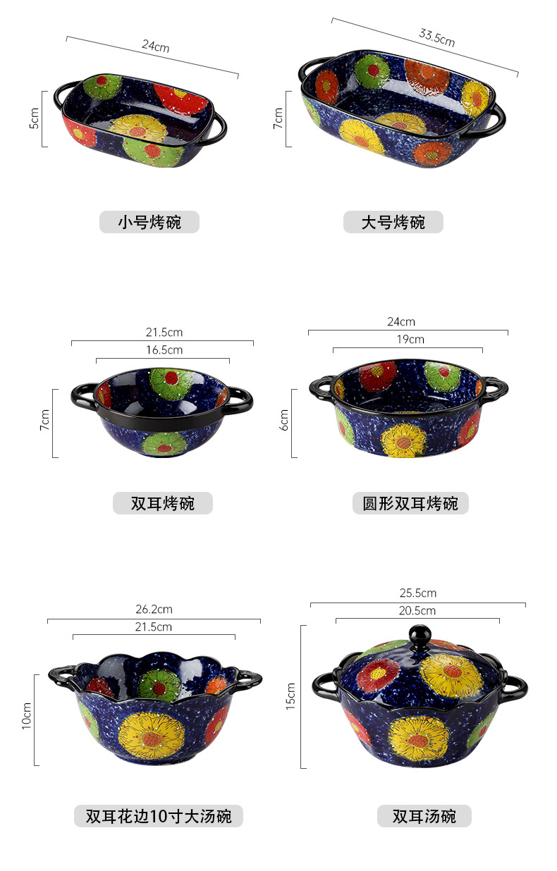 详情页_10.jpg?x-oss-process=image/format,png