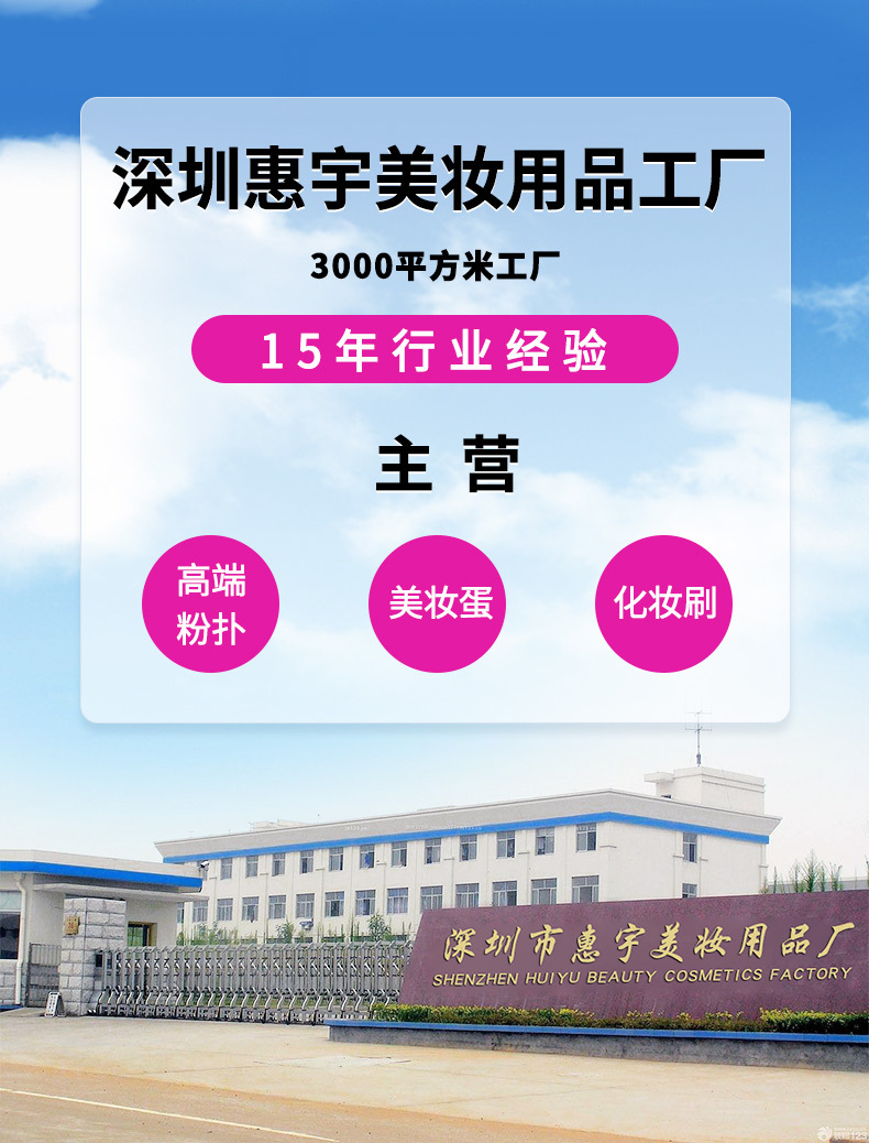 3定制-详情页修改_01