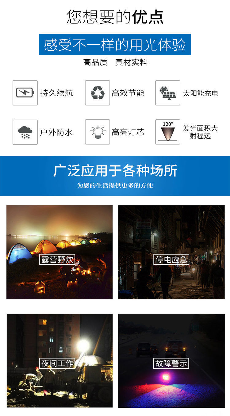 QQ图片20210705155946