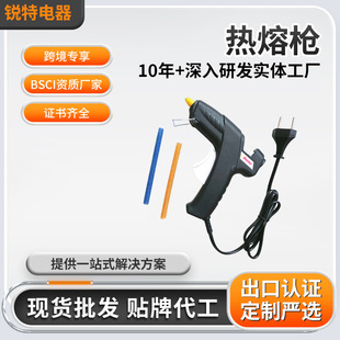 Դ�^���S ���Q�Wʽ늟��z��10W/15W/20W  CE/GS�J�C�z�����ۘ�