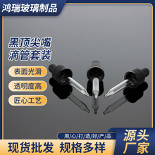 ���^�����ι����b��ˮ���ͷ��b�̶Ȳ��������z�^���첣���ι�