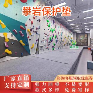 [special for the start of school season] customized size gymnastics mat | any length, width and thickness, environmentally friendly | 7 days delivery