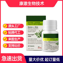 ����Ƭ40Ƭ�J�Cԭζ��Ȼ������ʳ�w�S�c���ޱ���