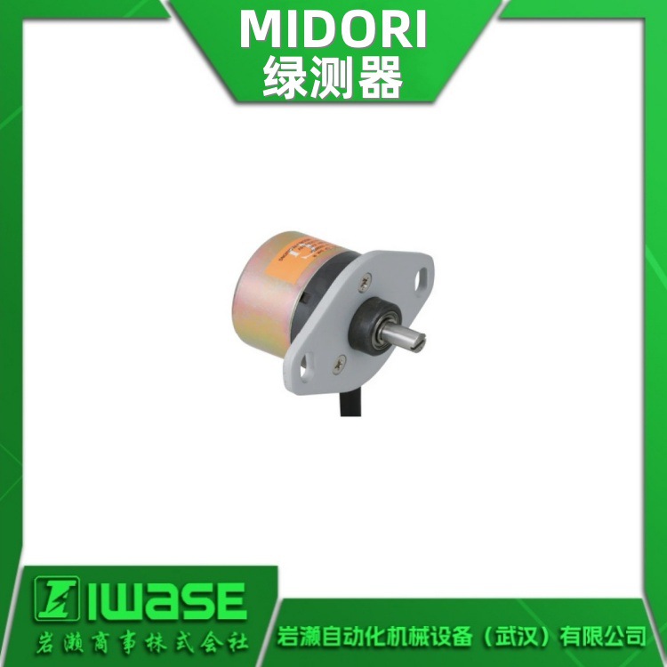 MIDORI绿测器 CP-2HK电位器 CP-2HK-8R旋转角度传感器 原装正品
