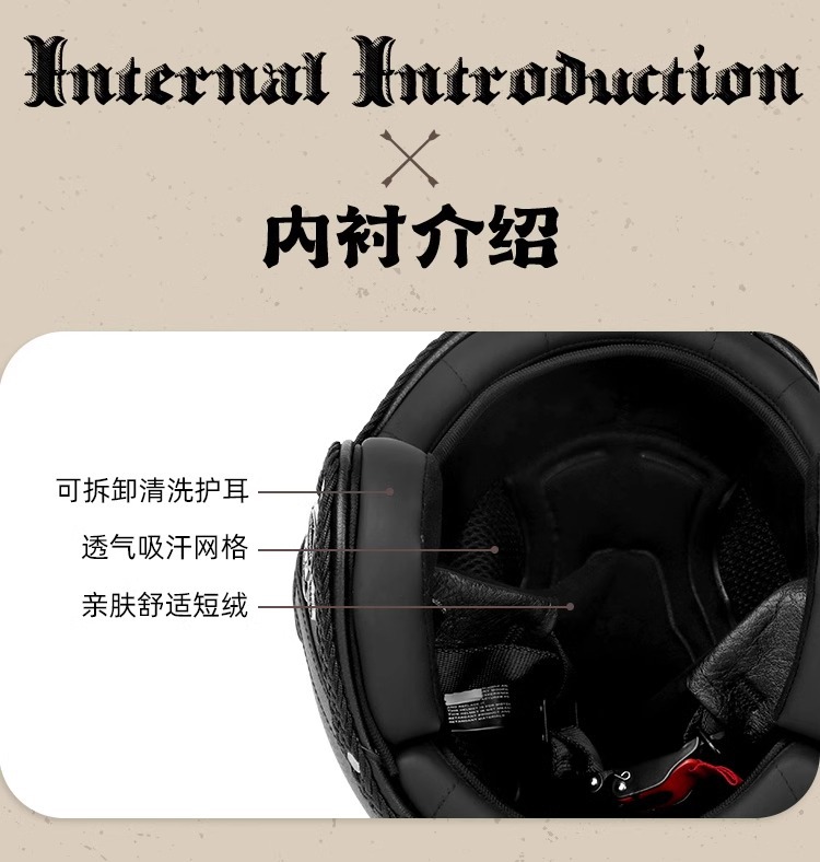 New vintage motorcycle helmet, summer helmet for electric bikes and motorcycles, unisex outdoor riding helmet, new national standard 3c helmet, customizable