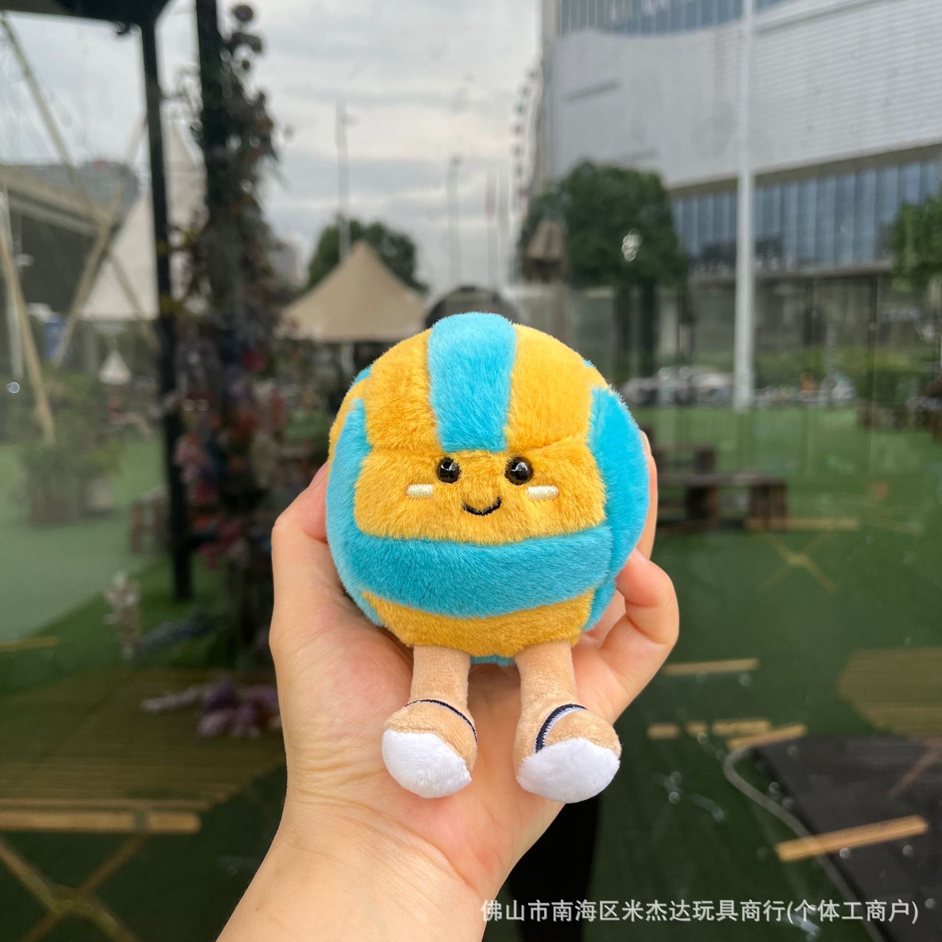 in stock UK New Fun Sports Beach Volleyball Plush Toy Comfort Doll Doll Gift Doll Gift