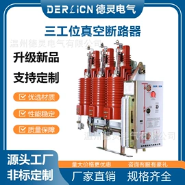 断路器附件;塑壳式断路器;微型断路器