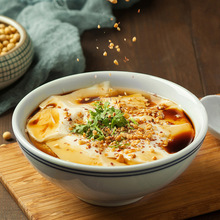 热豆腐花粉1kg批发豆腐脑粉商用自制速溶豆浆粉早餐豆花粉批发