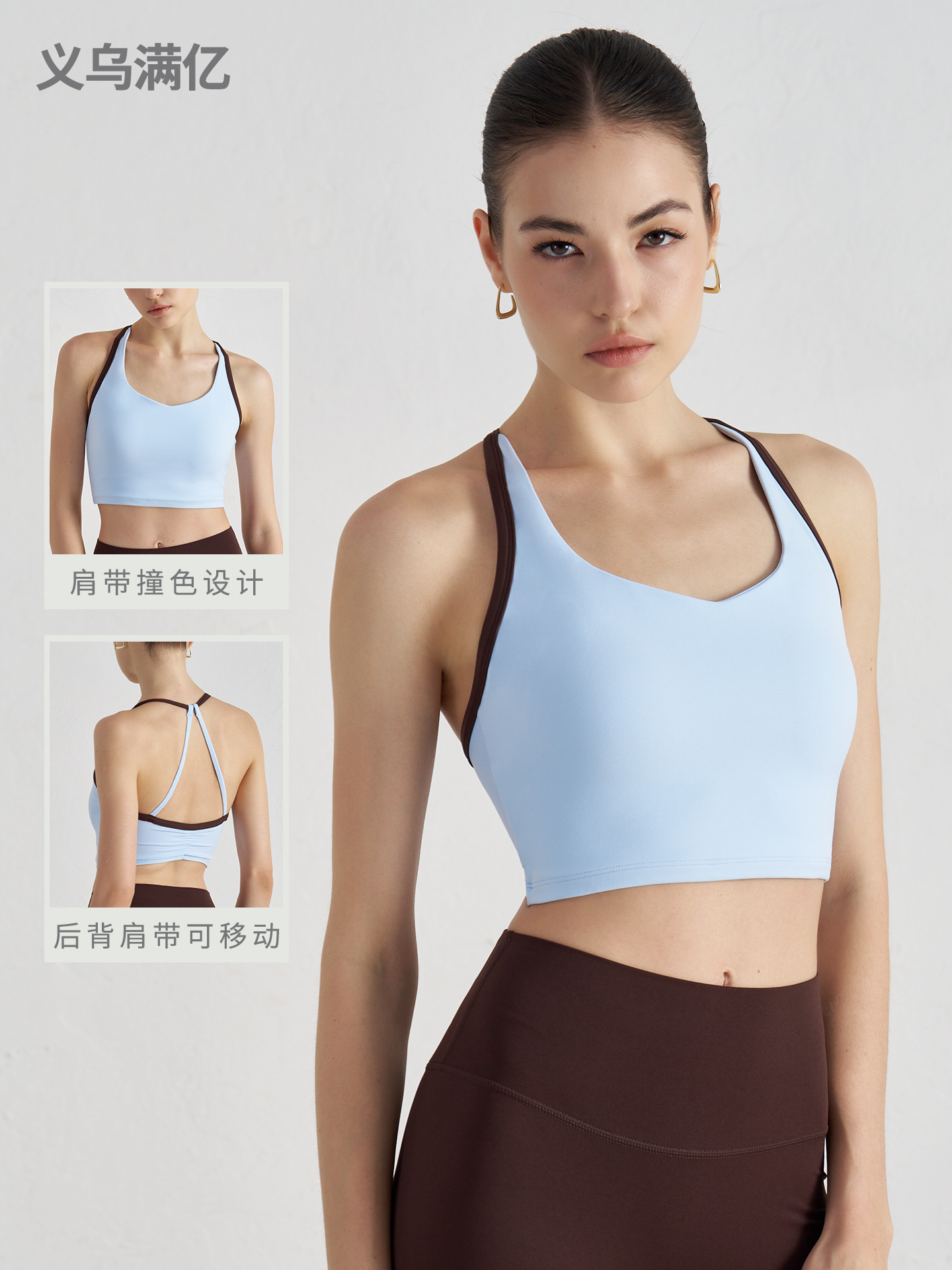 NS American halter ropa interior deportiva mujer corriendo pilates yoga chaleco verano europeo y americano hermoso espalda fitness sujetador