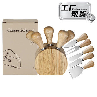 in stock stainless steel cheese knife cheese knife suit cream knife pizza knife with knife holder cheese knife suit